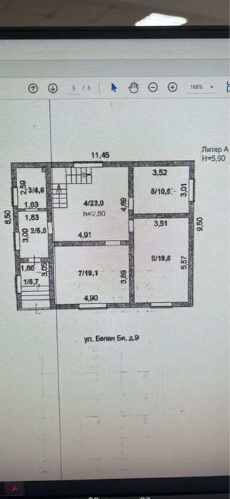 Продам Коттедж мкр. Бирлик