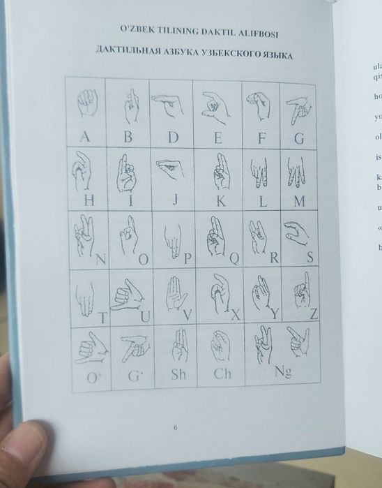 Rus pornosi: semiz ayollar massaj olmoqda