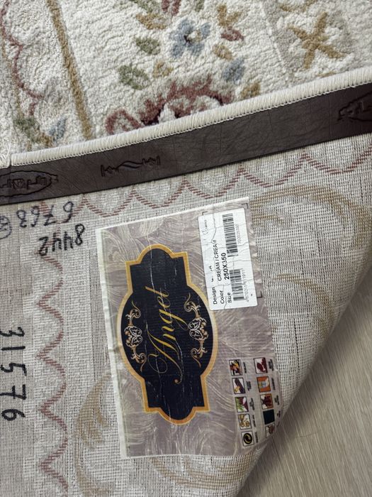 Ковер 2,5 на 3,5 метра