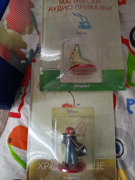 Продавам Магически аудио книжки