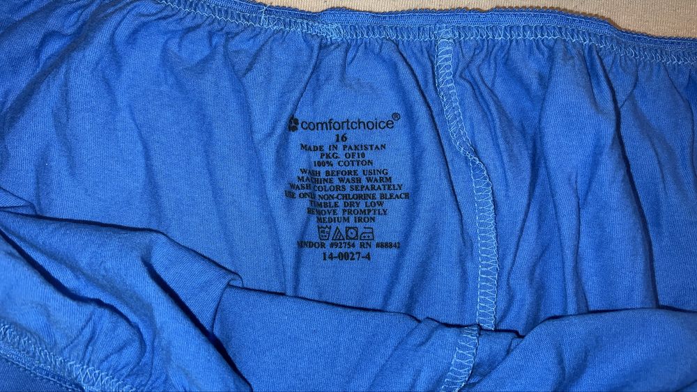 Дамско долно бельо размер 16