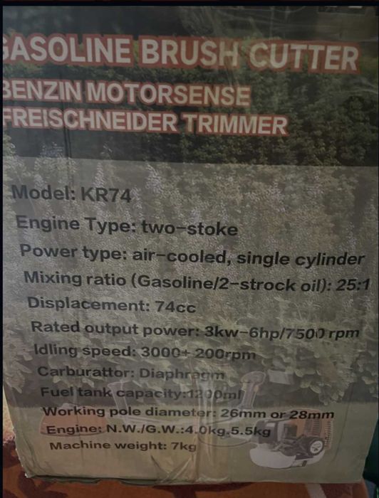 Бензинов тример за косене на трева KraftRoyal 4500W