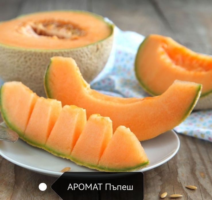 Аромати за свещи