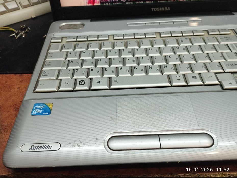 Подарявам Лаптоп тошиба сателит за части