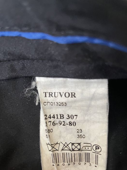 Пиджак с брюками