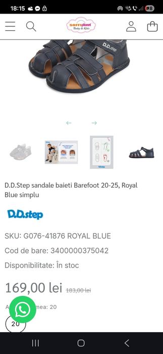 Vand sandale DD Step piele naturala, marimea 29