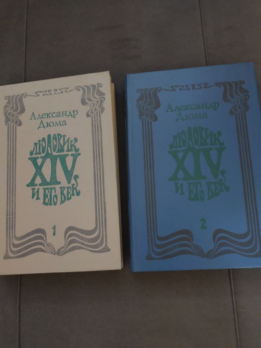 Книги продам, книги