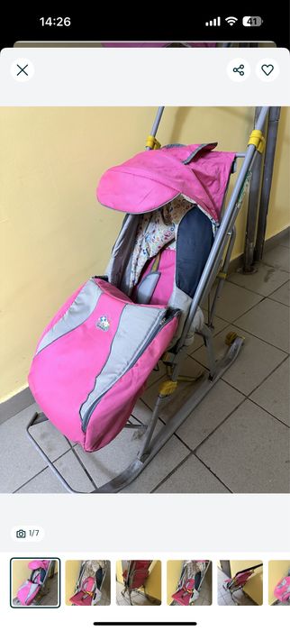 Санки коляска с большими колёсами