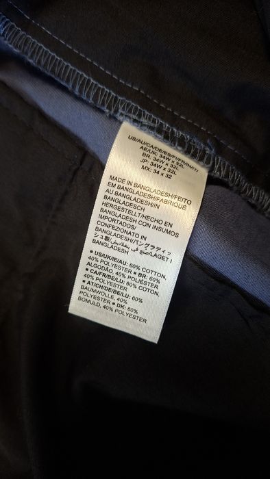 Брюки классические Amazon Essentials