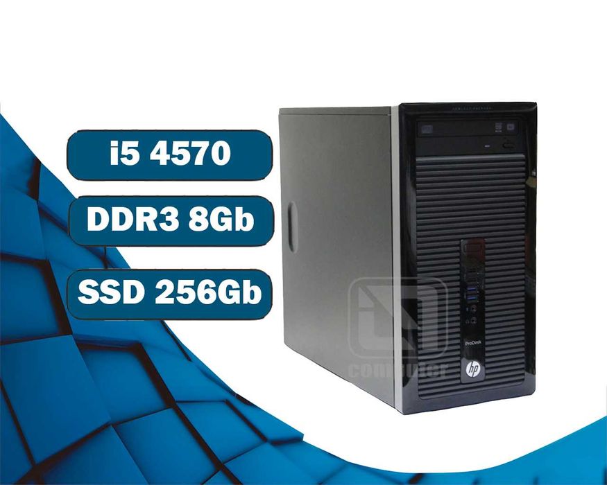 i5 4570/ 8Gb HP Компьютер офисный  на SSD
