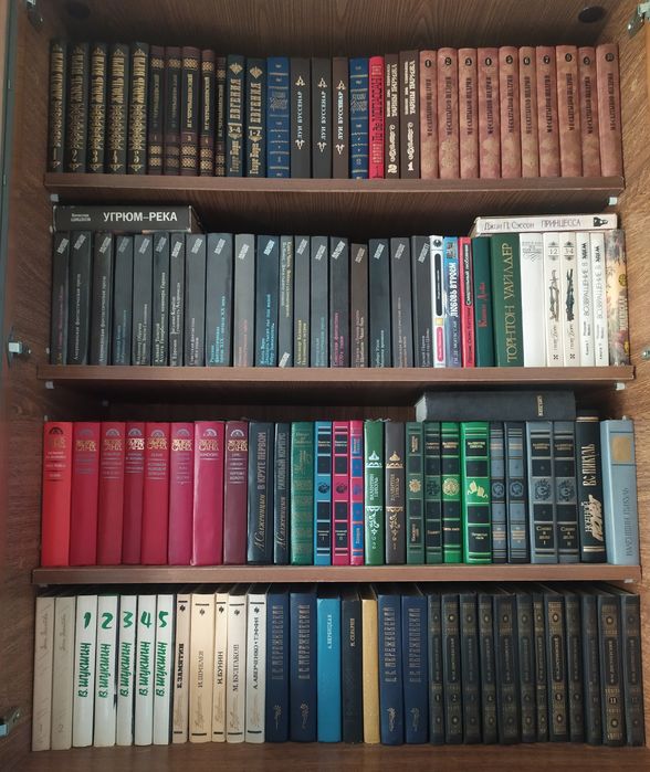 Книги все по 1000