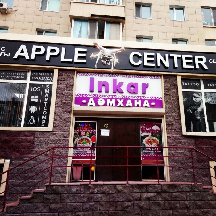 Дрон, квадрокоптер жөндеу. DJI, Mavic, Phantom, Inspire, Air, Spark