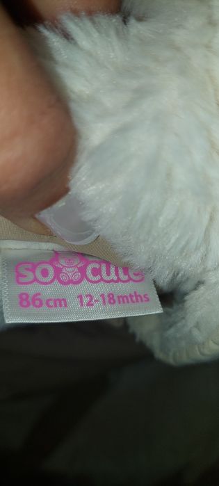 Зимни якенца рр 80 и 86