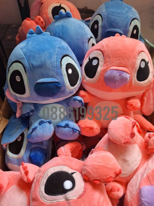 Комплект 2броя Плюшена играчка Лило и Стич, 20см, Плюшен Стич Stitch