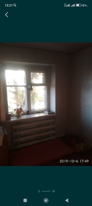 Продам квартира 2 ком