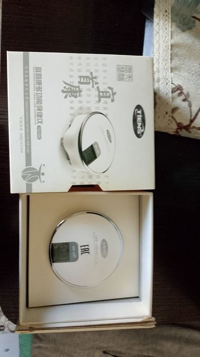 Продам массажёр новый