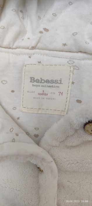 Осенний теплый костюм для девочки