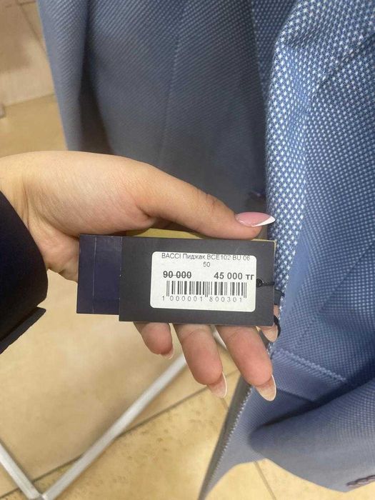 Пиджак осень/весна BACCI