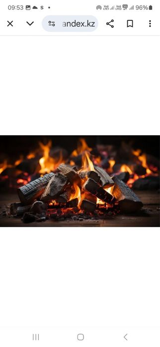 Уголь и дрова доставка есть