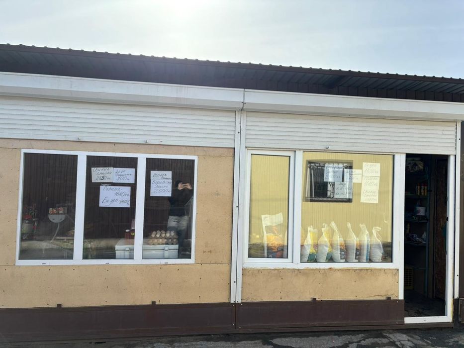 Продам действующий бизнес