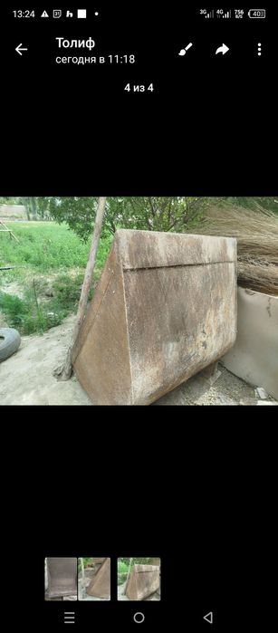 Ковша для экскаваторов