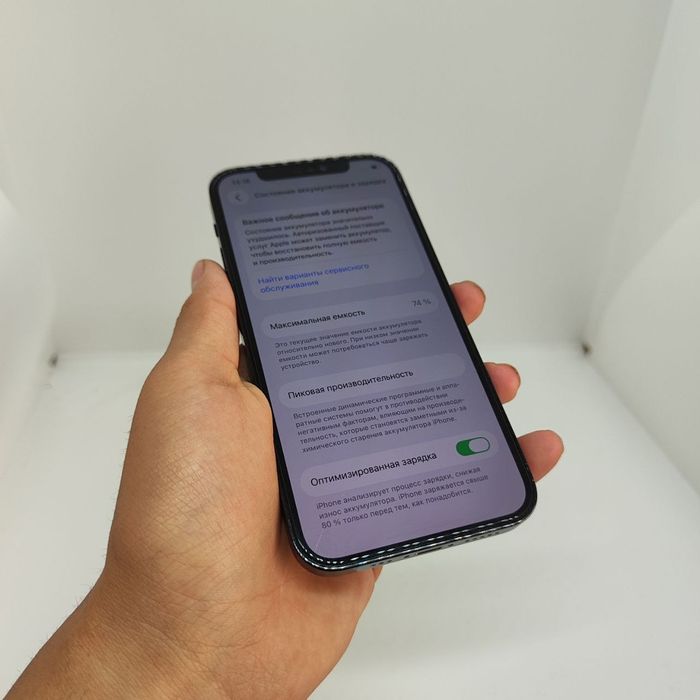 Iphone 12 pro 512 LL/A