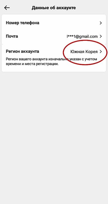 ТикТок ᴀккᴀʏнты с монᴇтизᴀциᴇй