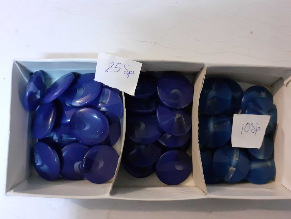 Копчета за дрехи / без столче