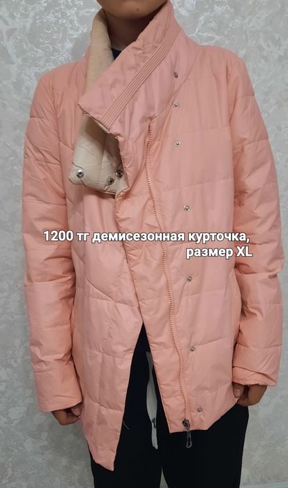 Продаётся б/у детские вещи