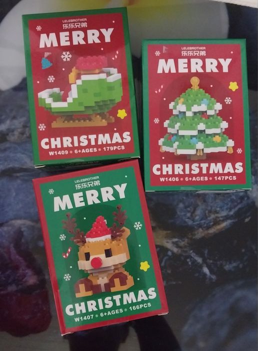 Новогодний Конструктор.