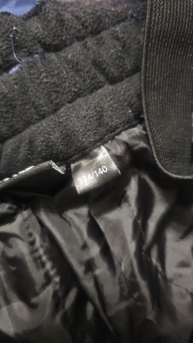 Детски екип за ски