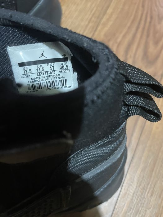 Air Jordan Trunner nr47