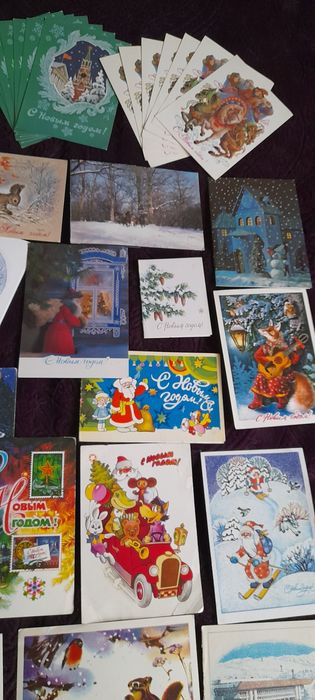 Новогодние открытки из СССР.