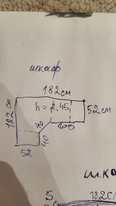 Продам шкаф угловой