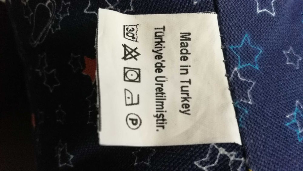 Възглавница за кърмене