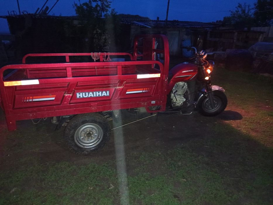 Мотоцикл Трицикл