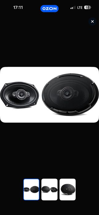 Kenwood колонка ва магнитола