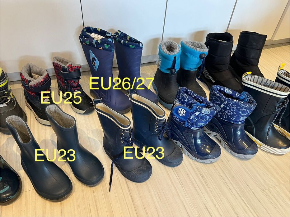Детски ботуши от 23 до 33 EU