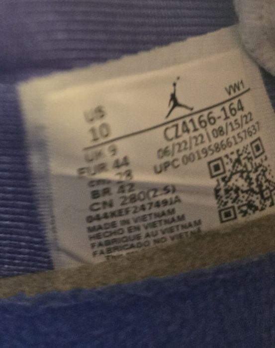 Nike Jordan Point Lane
