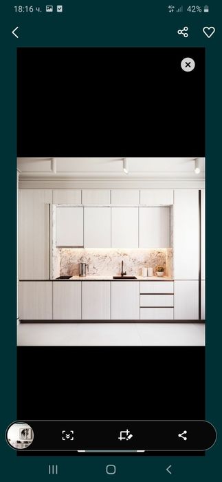 Индивидуален интериорен дизайн