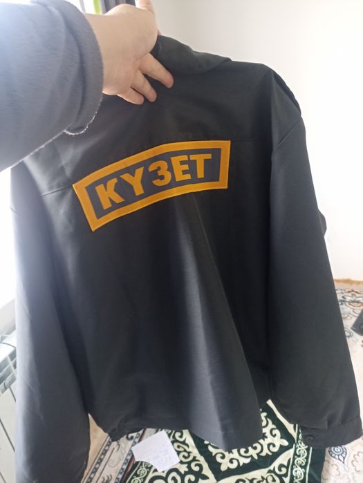 Спец одежда кузет