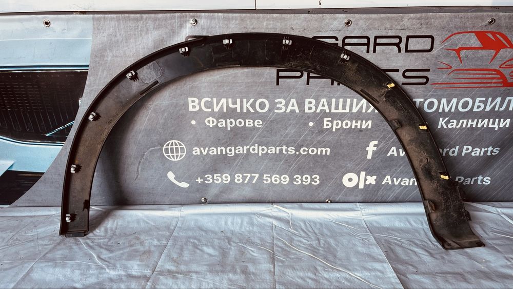 Вежда Honda HR-V 2016-2018