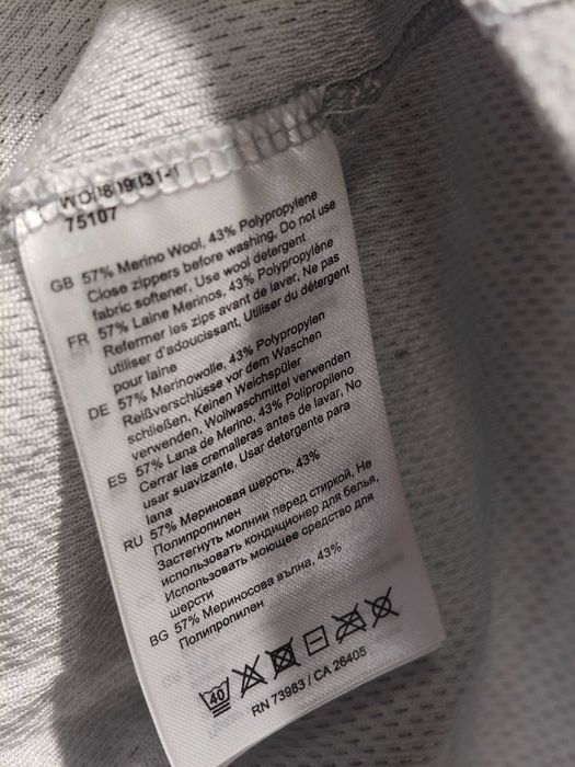 Helly Hansen Мерино/Горнище Мъжко/М