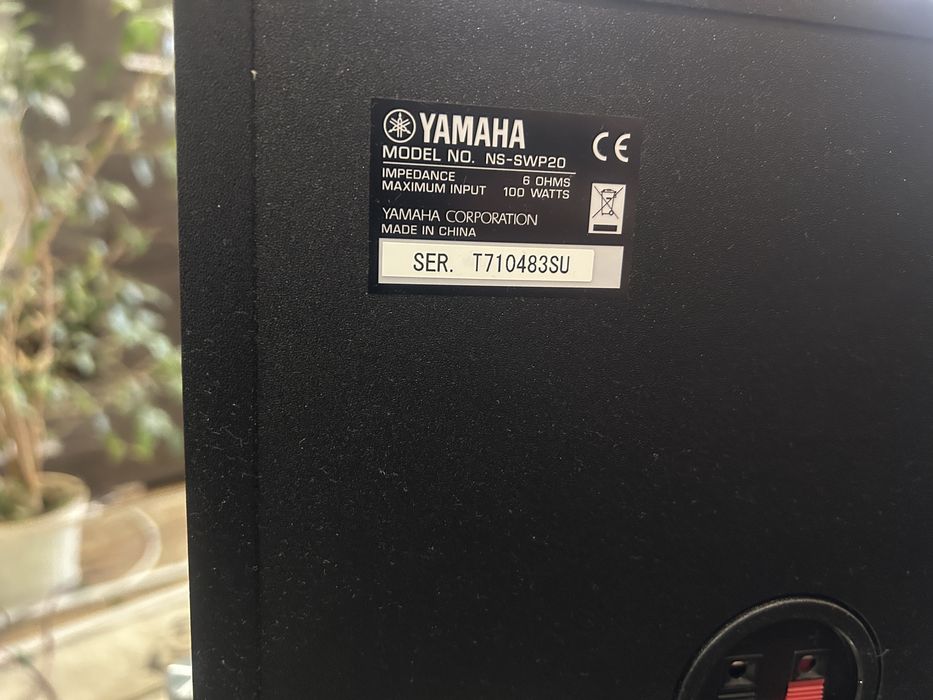 Yamaha HTR-2064 ресивър + колони