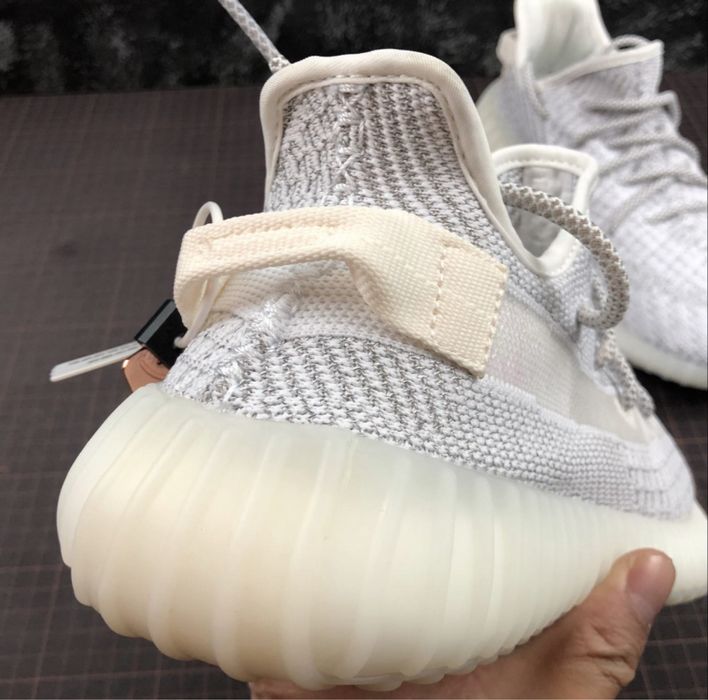 Yeezy 350v2