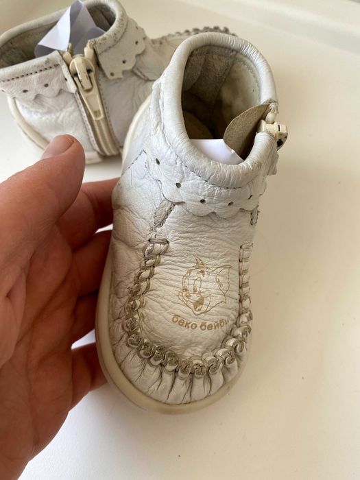 Обувки за прохождане 19 номер