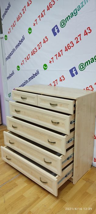 АКЦИЯ! Комод! Новый! Алматы!