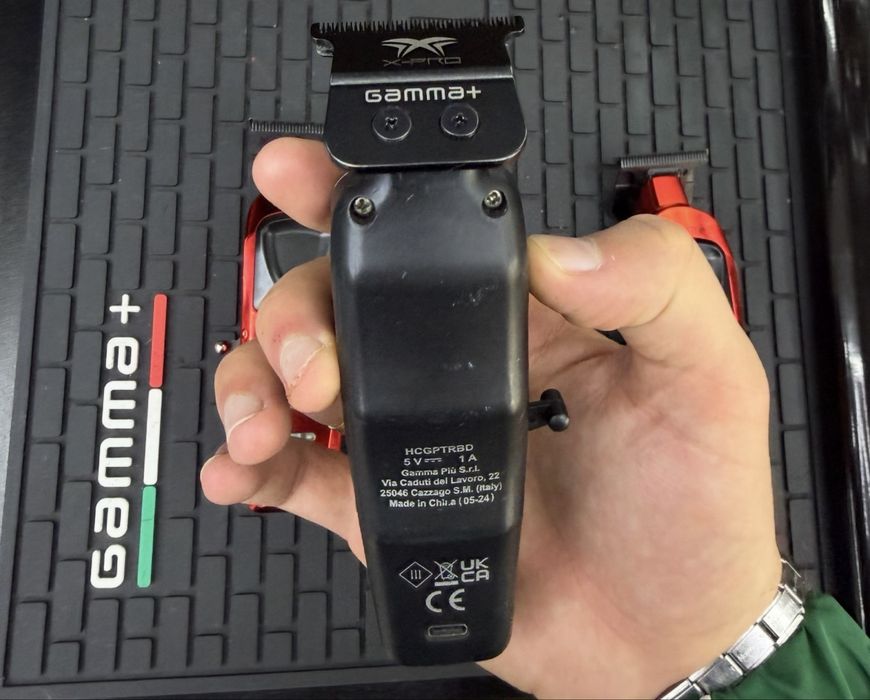 Gamma boosted trimmer