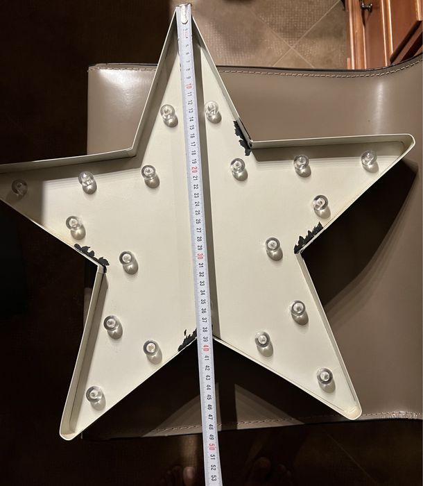 Светещи топчета, проектор звездно небе