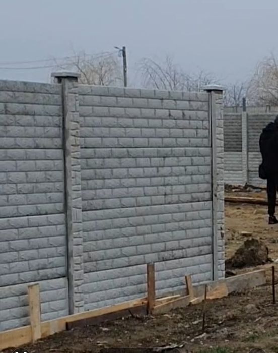 Gard din placi de beton